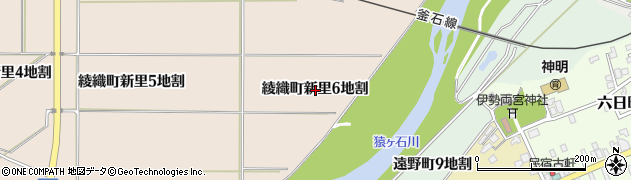岩手県遠野市綾織町新里６地割周辺の地図