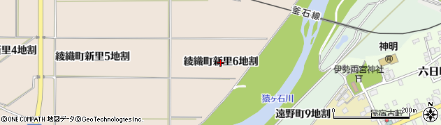 岩手県遠野市綾織町新里（６地割）周辺の地図