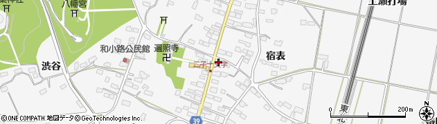 岩手県北上市二子町宿東1周辺の地図