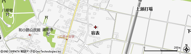 岩手県北上市二子町（宿表）周辺の地図