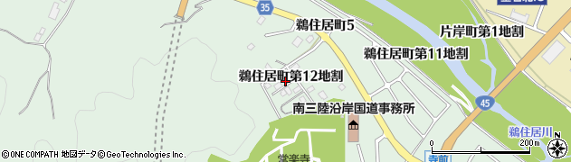岩手県釜石市鵜住居町（第１２地割）周辺の地図