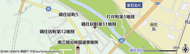 岩手県釜石市鵜住居町（第１１地割）周辺の地図