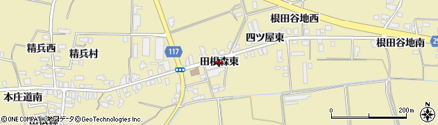 秋田県横手市大雄（田根森東）周辺の地図