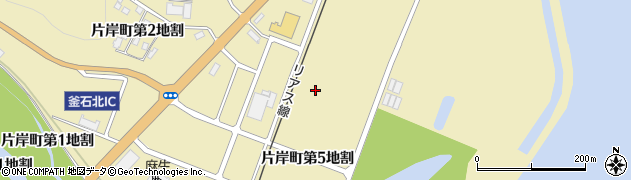 岩手県釜石市片岸町（第５地割）周辺の地図