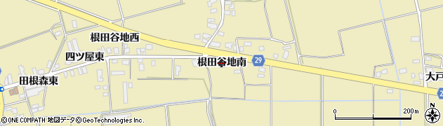秋田県横手市大雄（根田谷地南）周辺の地図