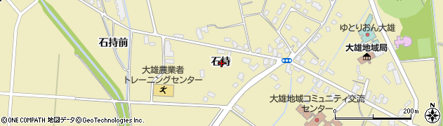 秋田県横手市大雄石持周辺の地図