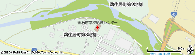 株式会社アイアン車体釜石サービスセンター周辺の地図