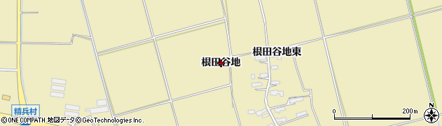 秋田県横手市大雄（根田谷地）周辺の地図