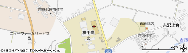 秋田県立横手高等学校周辺の地図