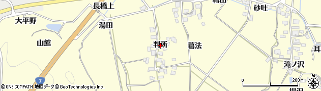 秋田県由利本荘市葛法（判所）周辺の地図