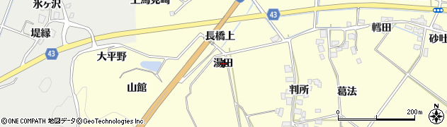秋田県由利本荘市葛法（湯田）周辺の地図