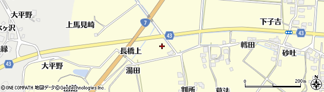 秋田県由利本荘市葛法（長橋上）周辺の地図