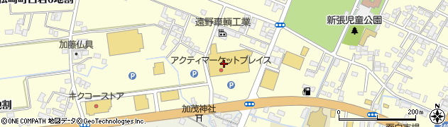 博扇堂クリーニングセンター　アクティ店周辺の地図