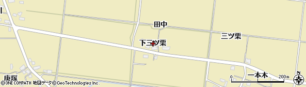秋田県横手市下境（下三ツ栗）周辺の地図