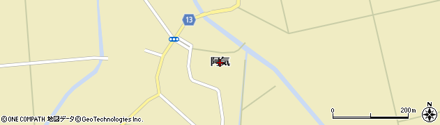 秋田県横手市大雄（阿気）周辺の地図