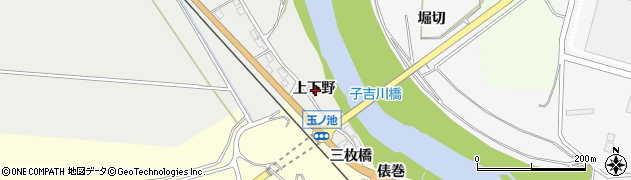 秋田県由利本荘市玉ノ池上下野周辺の地図