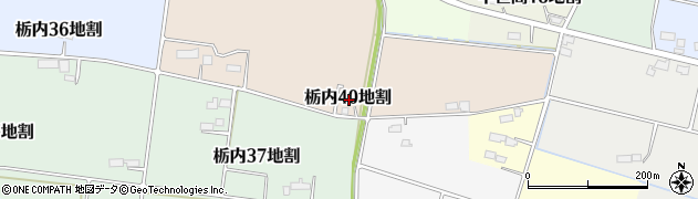 岩手県花巻市栃内第４０地割周辺の地図