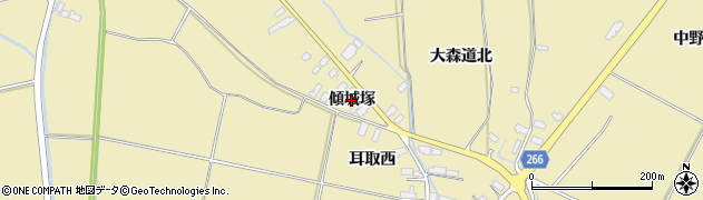 秋田県横手市大雄（傾城塚）周辺の地図