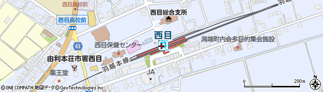 西目駅周辺の地図