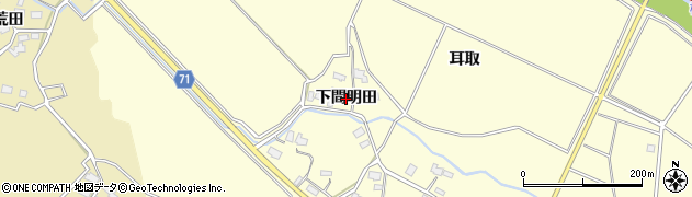 秋田県横手市上境（下間明田）周辺の地図