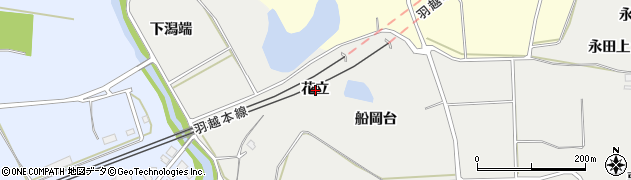 秋田県由利本荘市船岡（花立）周辺の地図