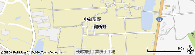 秋田県横手市安本御所野周辺の地図