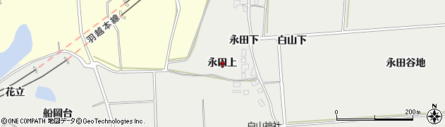 秋田県由利本荘市船岡（永田上）周辺の地図