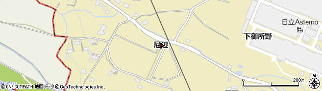 秋田県横手市安本（尼辺）周辺の地図