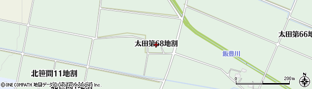 岩手県花巻市太田（第６８地割）周辺の地図