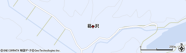 秋田県横手市大森町八沢木（葛ヶ沢）周辺の地図