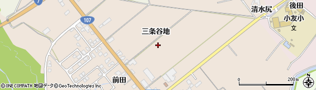 秋田県由利本荘市三条三条谷地周辺の地図