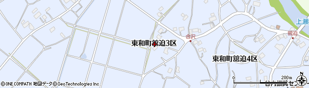 岩手県花巻市東和町舘迫３区周辺の地図