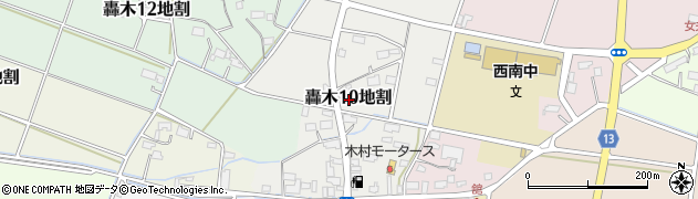 岩手県花巻市轟木第１０地割周辺の地図