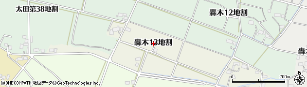 岩手県花巻市轟木第１３地割周辺の地図