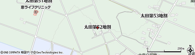 岩手県花巻市太田（第５２地割）周辺の地図