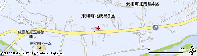岩手県花巻市東和町北成島（５区）周辺の地図
