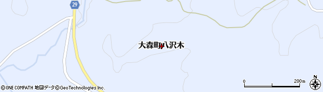 秋田県横手市大森町八沢木周辺の地図