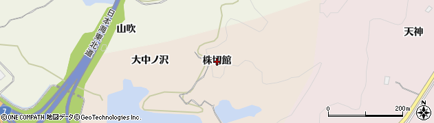 秋田県由利本荘市三条（株切館）周辺の地図