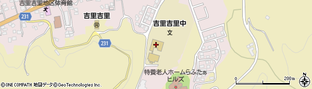 大槌町立吉里吉里中学校（吉里吉里学園小中一貫教育校）周辺の地図