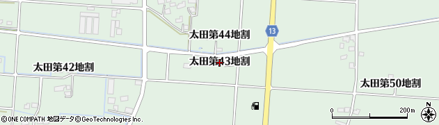 岩手県花巻市太田（第４３地割）周辺の地図