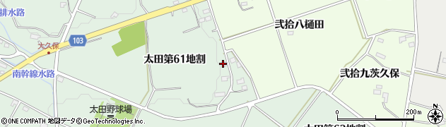 岩手県花巻市太田（第６１地割）周辺の地図