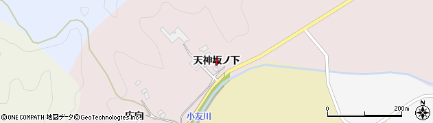 秋田県由利本荘市館前（天神坂ノ下）周辺の地図