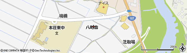 秋田県由利本荘市薬師堂（八町森）周辺の地図