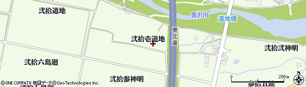 岩手県花巻市中根子弐拾壱道地周辺の地図