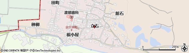 秋田県横手市金沢本町（立石）周辺の地図