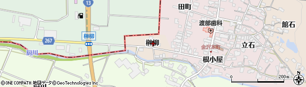 秋田県横手市金沢榊柳周辺の地図