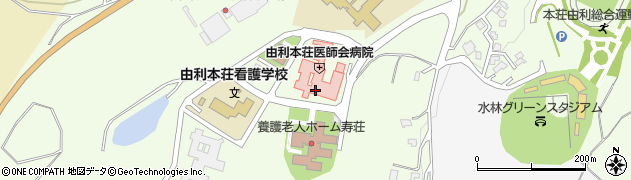 由利本荘医師会病院（由利本荘医師会）周辺の地図