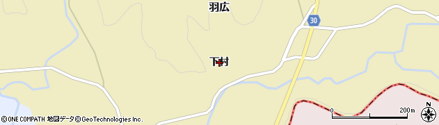秋田県由利本荘市羽広（下村）周辺の地図