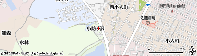 秋田県由利本荘市小防ヶ沢周辺の地図