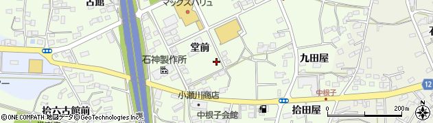 岩手県花巻市中根子堂前周辺の地図